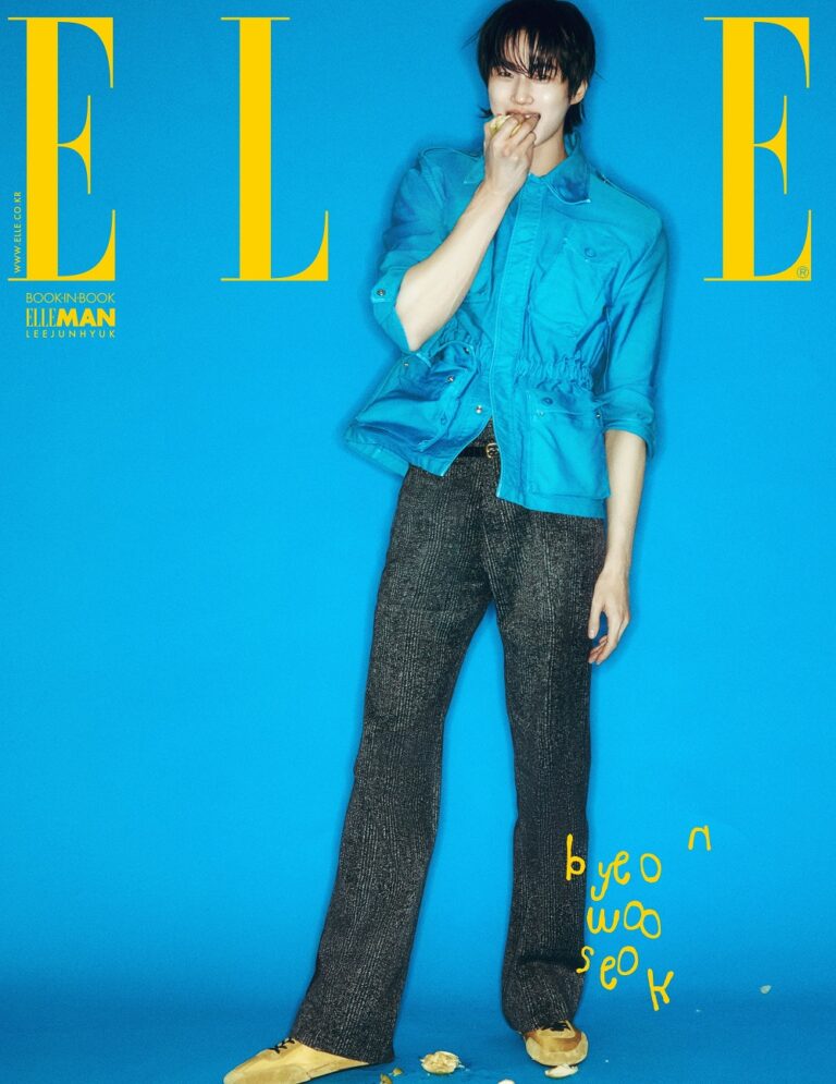 ELLE Korea March 2025 Byeon Wooseok