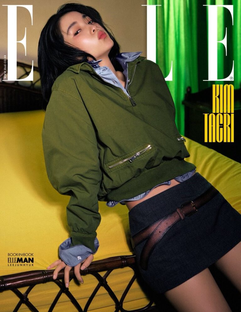 ELLE Korea March 2025 Kim Taeri
