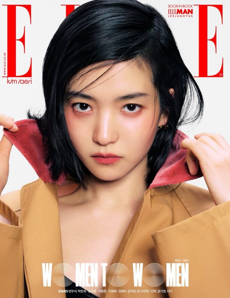 ELLE Korea March 2025 Kim Taeri