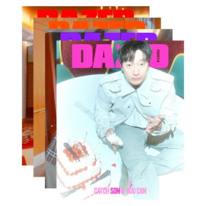 DAZED & CONFUSED Korea March 2025 Son Suk-ku