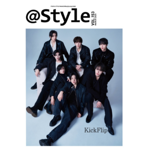 @STYLE March 2025 KickFlip