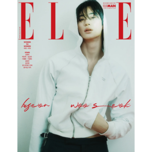 ELLE Korea March 2025 Byeon Wooseok