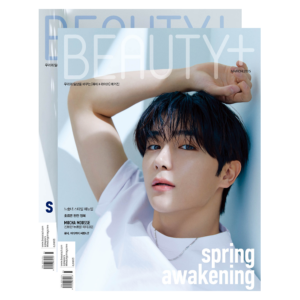 BEAUTY+ March 2025 THE BOYZ HYUNJAE