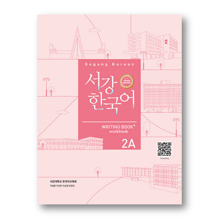 Sogang Korean 2A Writing Book+ Workbook 3rd Edition - Now In Seoul