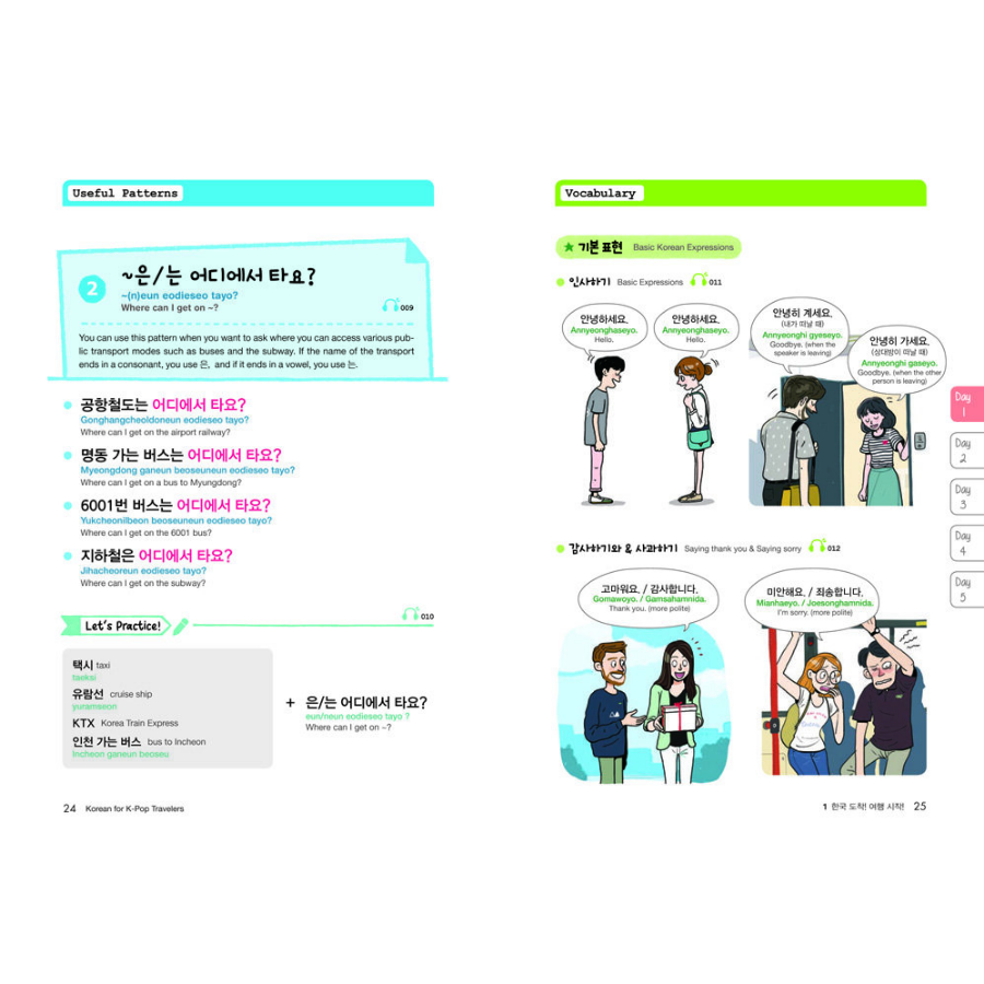 Korean for K-Pop Travelers - Now In Seoul