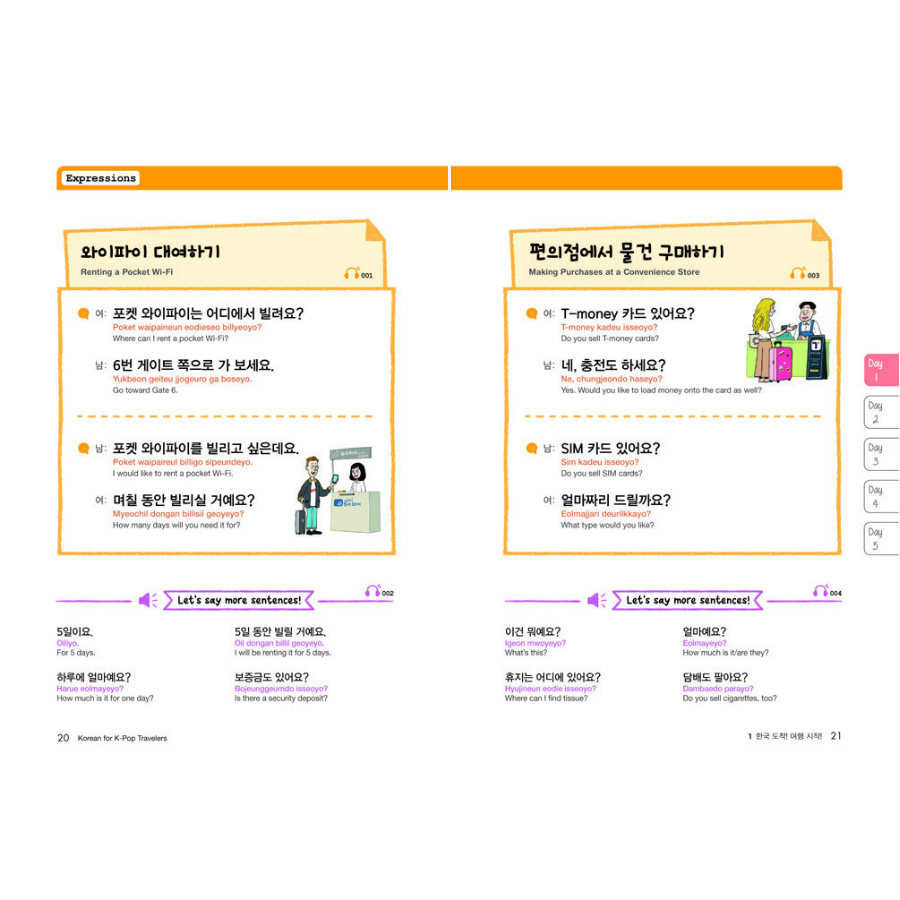 Korean for K-Pop Travelers - Now In Seoul