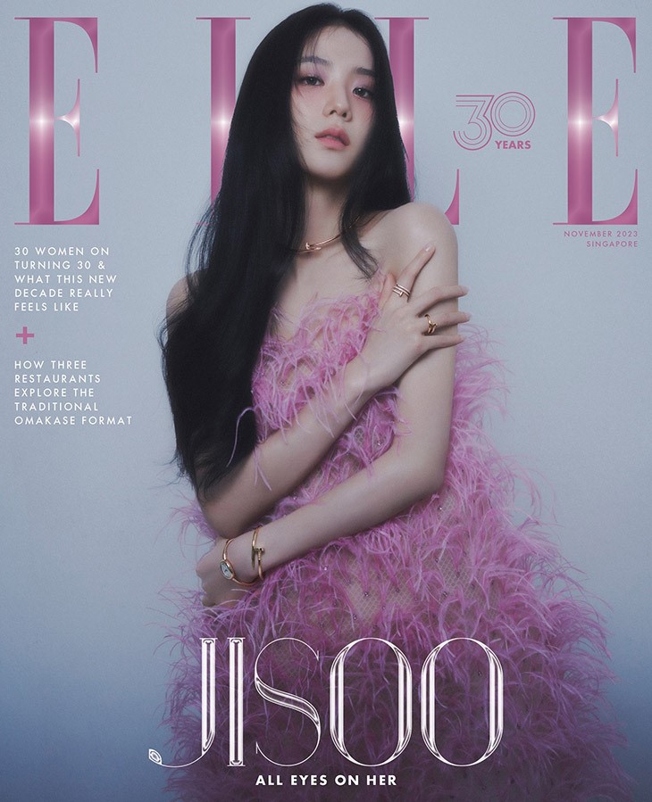 ELLE Singapore November 2023 BLACKPINK JISOO