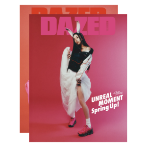 DAZED & CONFUSED Korea Spring Edition 2025 TWICE CHAEYOUNG