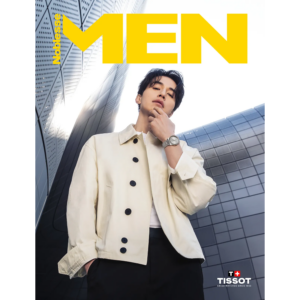 MEN NOBLESSE Korea April 2025 Lee Dongwook