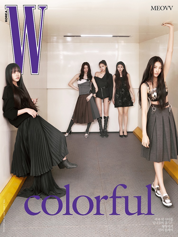 W Korea April 2025 MEOVV - Now In Seoul