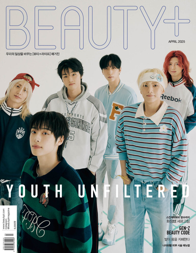 BEAUTY+ April 2025 Xdinary Heroes