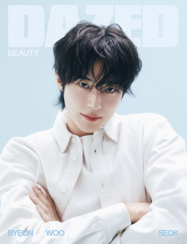 DAZED & CONFUSED Korea Beauty Edition 2025 Byeon Wooseok