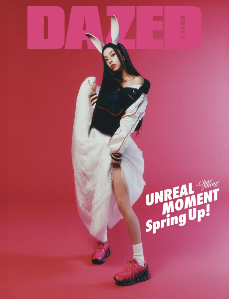 【TWICE CHAEYOUNG】DAZED KOREA DAZED & CONFUSED Korea Spring Edition 2025 TWICE CHAEYOUNG - Now