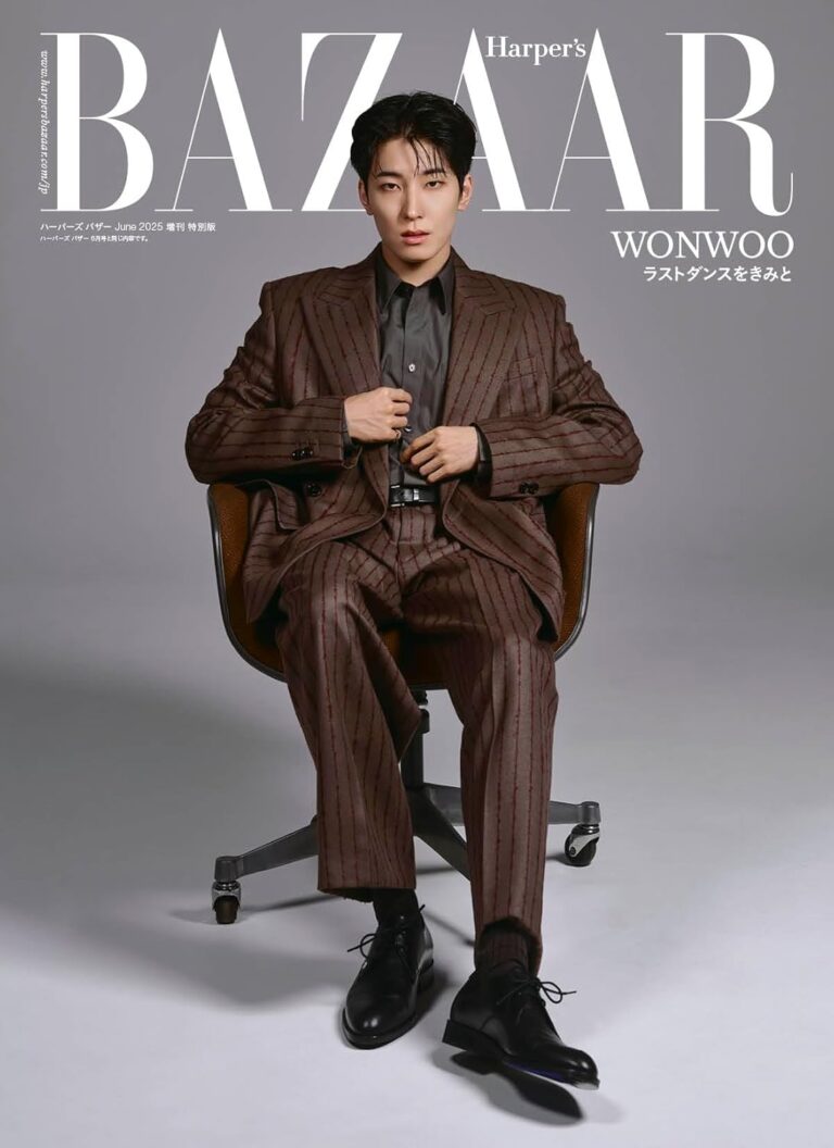 HARPER'S BAZAAR Japan June 2025 SEVENTEEN WONWOO
