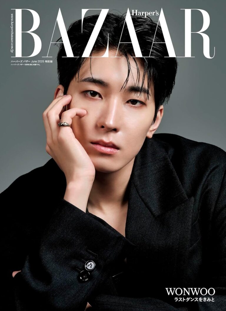 HARPER'S BAZAAR Japan June 2025 SEVENTEEN WONWOO