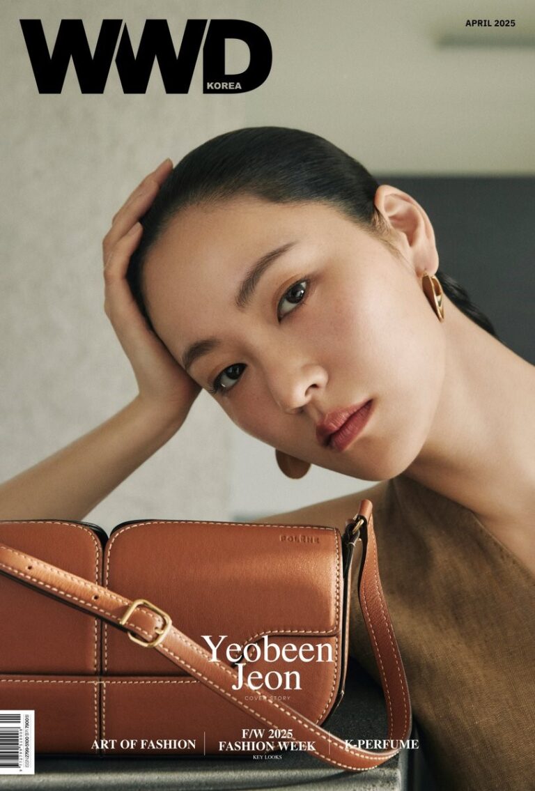 WWD Korea April 2025 Jeon Yeo Been