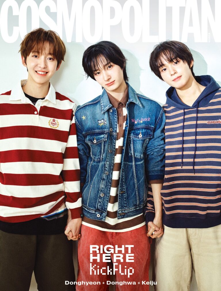 COSMOPOLITAN Korea May 2025 KickFlip