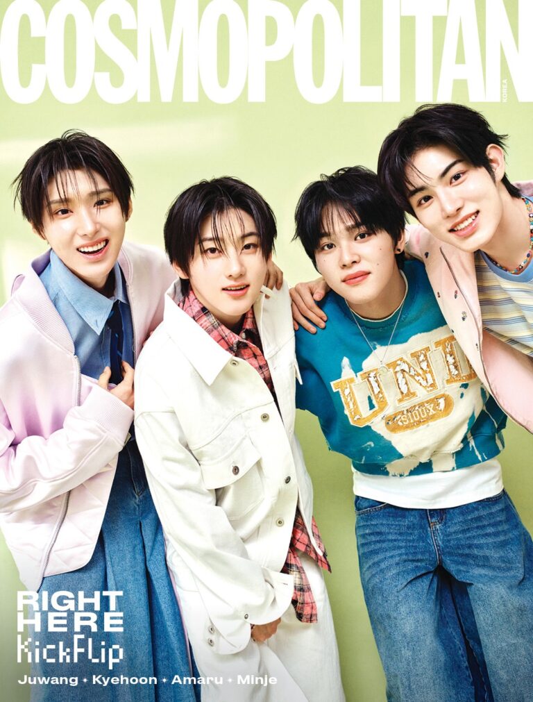 COSMOPOLITAN Korea May 2025 KickFlip