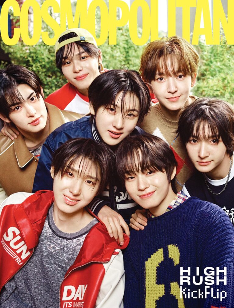 COSMOPOLITAN Korea May 2025 KickFlip