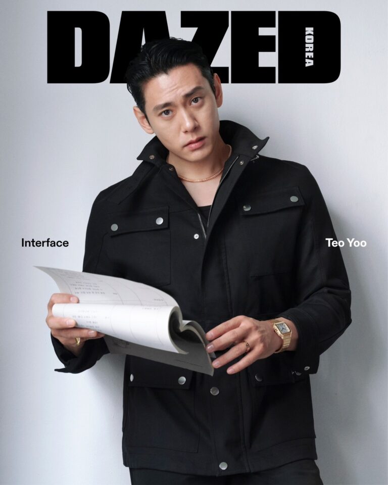 DAZED & CONFUSED Korea May 2025 Nikki S. Lee / Teo Yoo