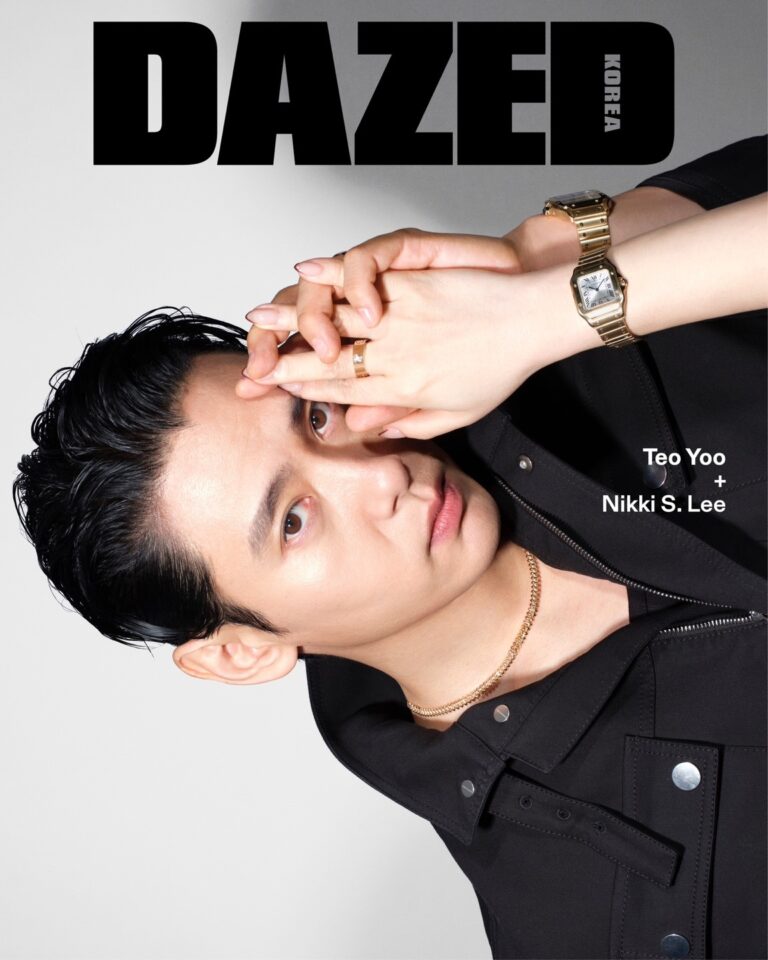 DAZED & CONFUSED Korea May 2025 Nikki S. Lee / Teo Yoo