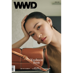 WWD Korea April 2025 Jeon Yeo Been