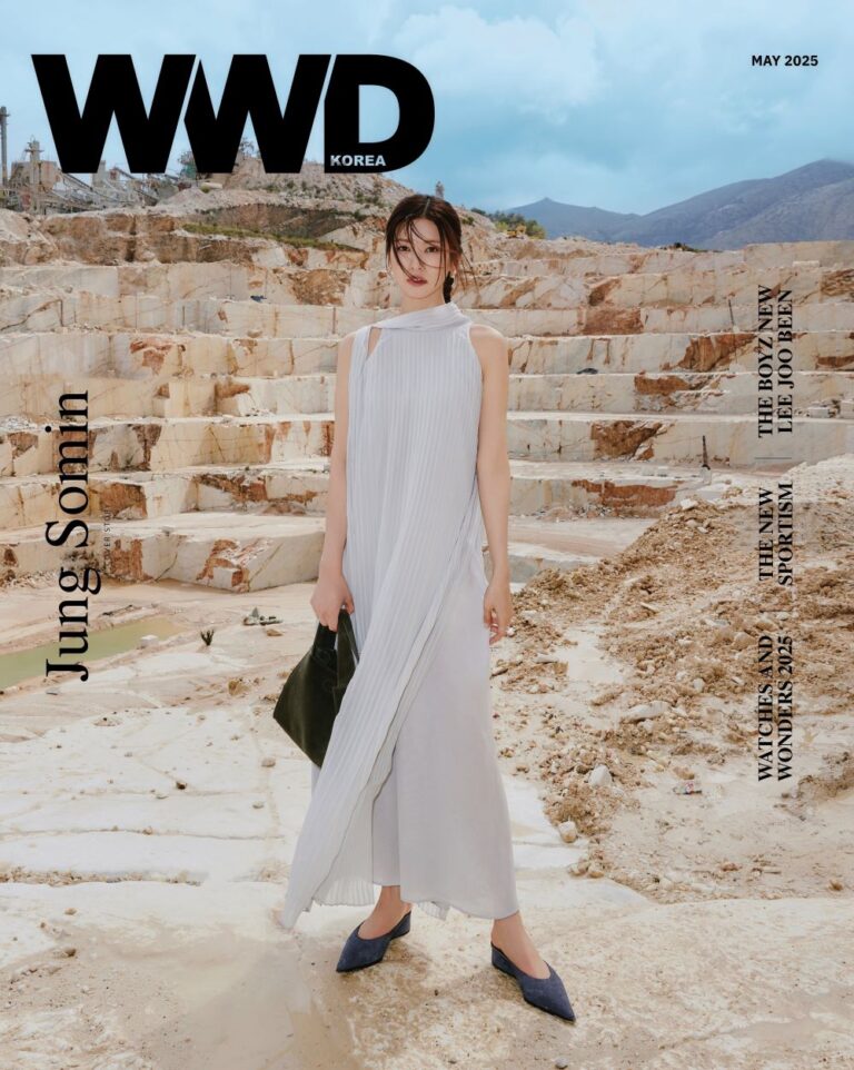 WWD Korea May 2025 Jung Somin