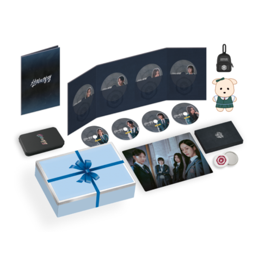 FRIENDLY RIVALRY Blu-ray - Now In Seoul