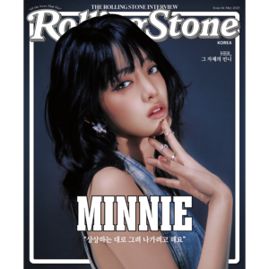 ROLLING STONE Korea June 2025 i-dle MINNIE