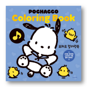 Pochacco Coloring Book