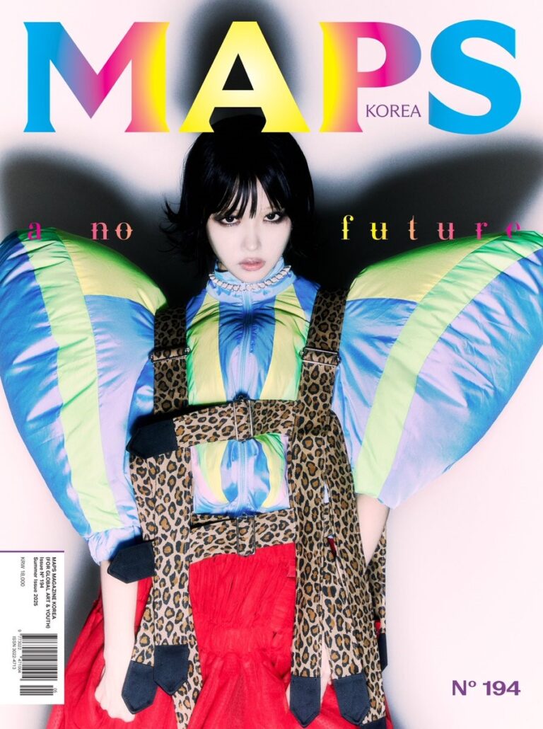 MAPS MAGAZINE #194 Summer 2025 ano / Stray Kids I.N