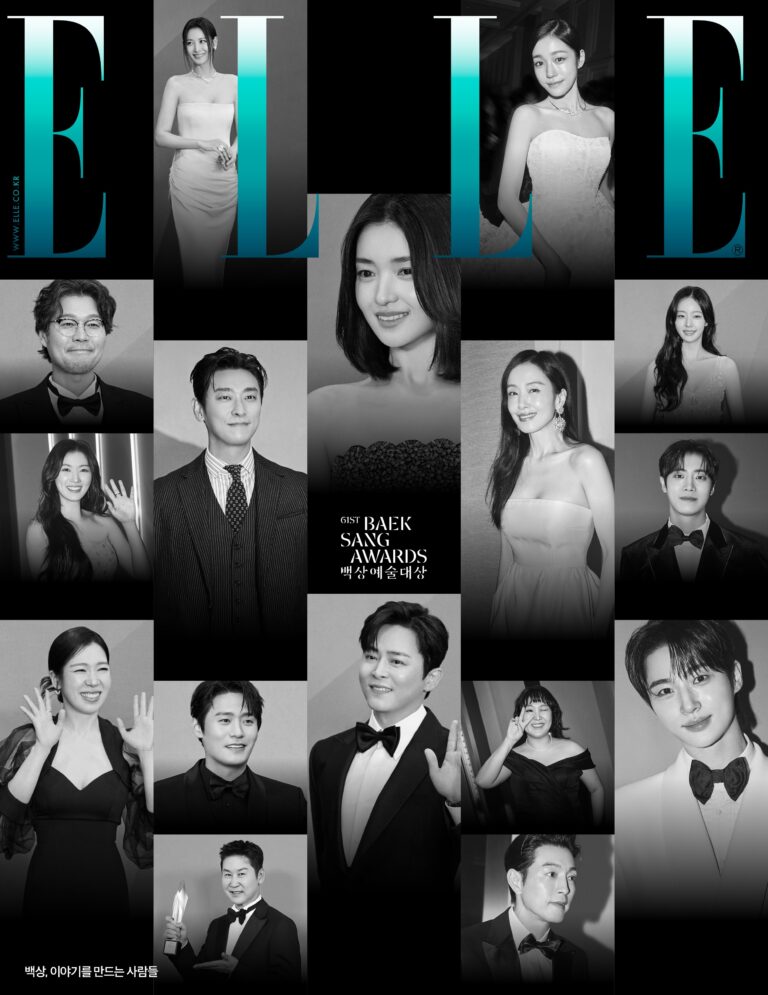 ELLE Korea June 2025