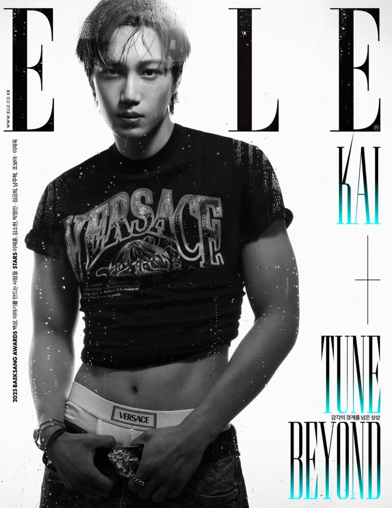 ELLE Korea June 2025 EXO KAI