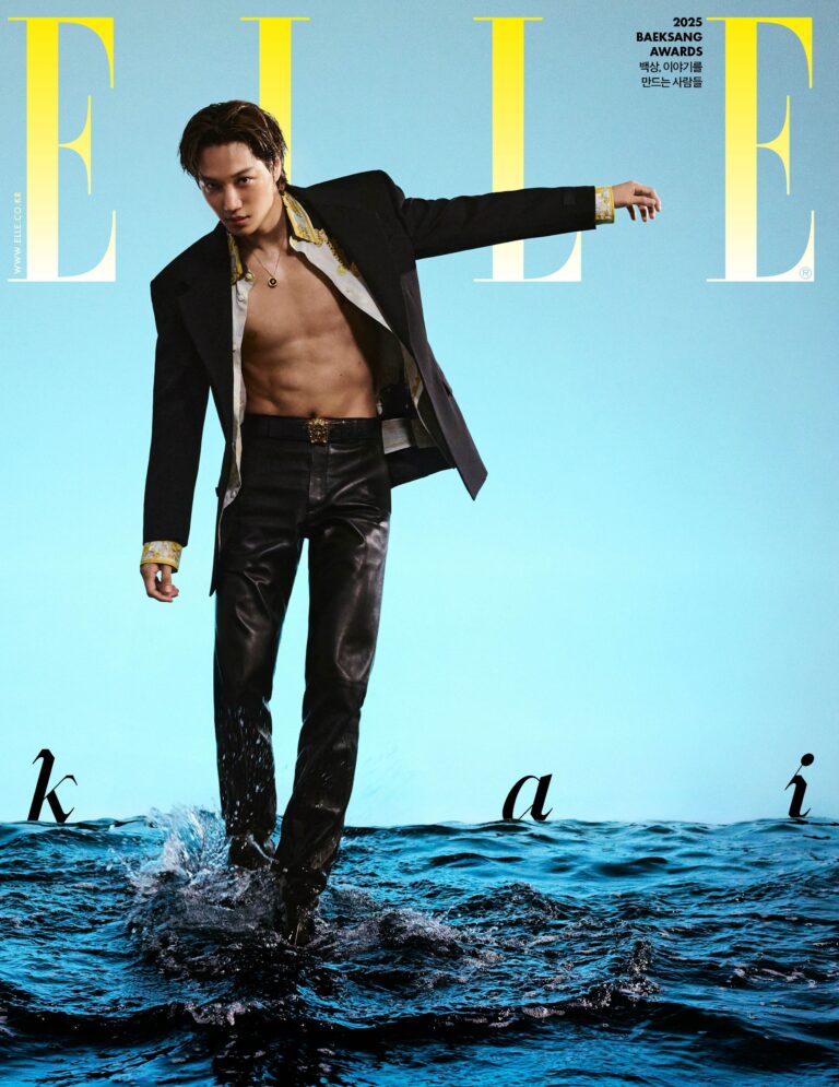 ELLE Korea June 2025 EXO KAI