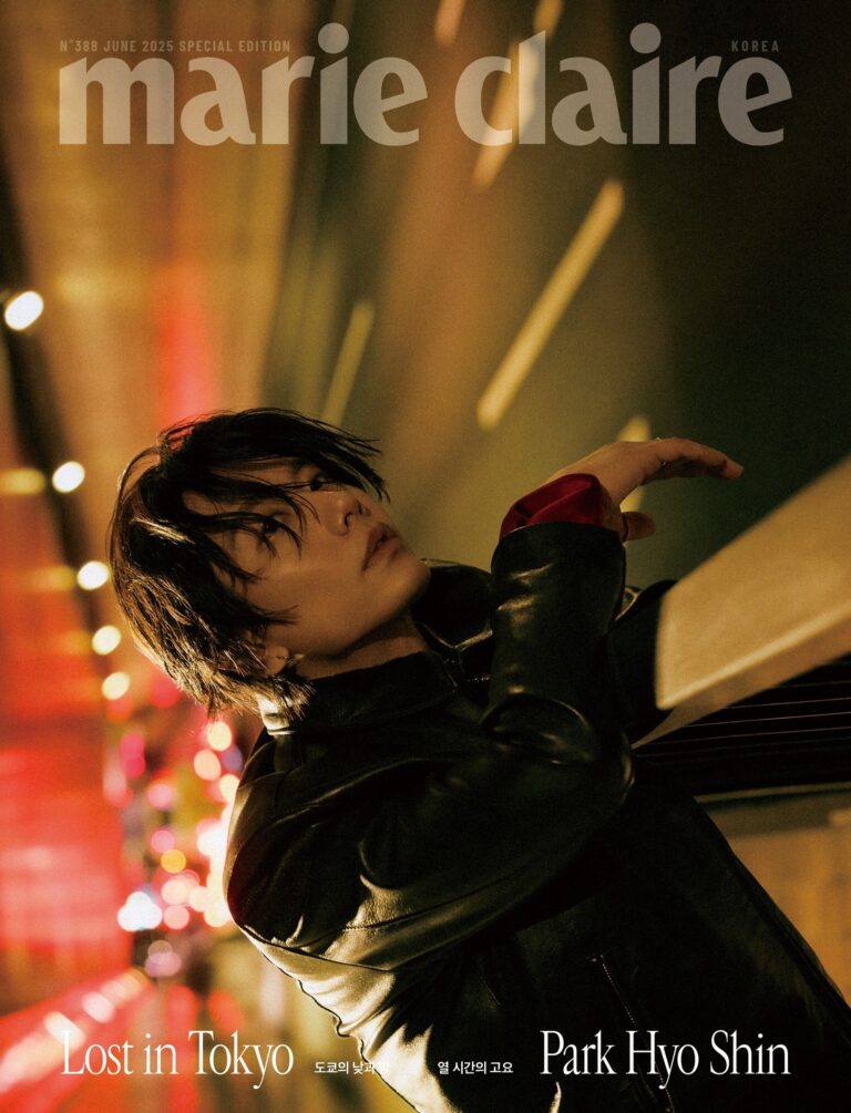 MARIE CLAIRE Korea June 2025 Special Edition Park Hyo-shin