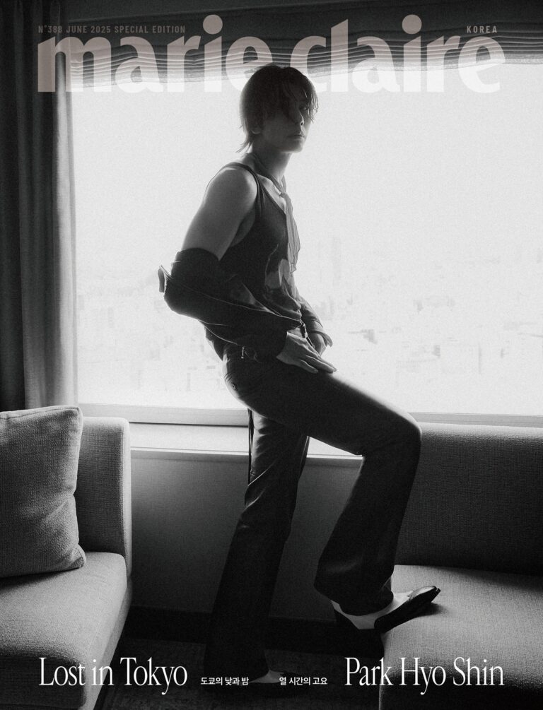 MARIE CLAIRE Korea June 2025 Special Edition Park Hyo-shin