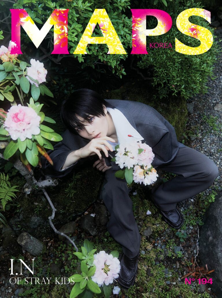 MAPS MAGAZINE #194 Summer 2025 ano / Stray Kids I.N