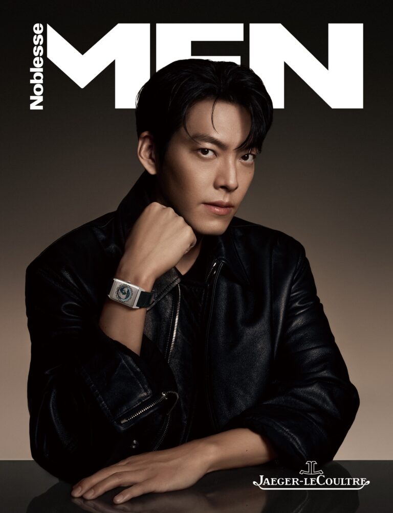 MEN NOBLESSE Korea June 2025 Kim Woo-bin