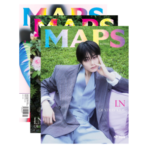MAPS MAGAZINE #194 Summer 2025 ano / Stray Kids I.N