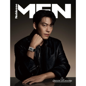 MEN NOBLESSE Korea June 2025 Kim Woo-bin