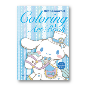Cinnamoroll Coloring Art Book