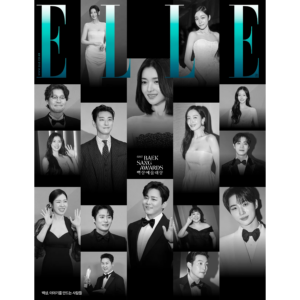 ELLE Korea June 2025