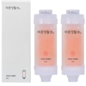 Barunsaengwhalsu Vitamin Shower Filter, Peach, 2 pcs chlorine removal