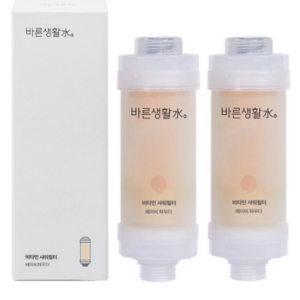 Barunsaengwhalsu Vitamin Shower Filter, Baby Powder, 2 pcs chlorine removal