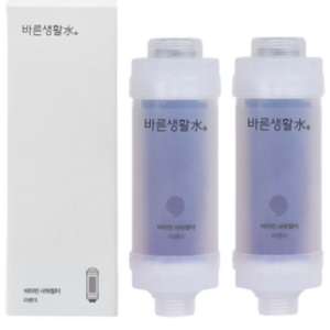 Barunsaengwhalsu Vitamin Shower Filter, Lavender , 2 pcs chlorine removal