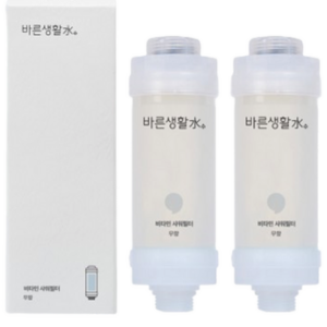 Barunsaengwhalsu Vitamin Shower Filter, Unscented , 2 pcs chlorine removal