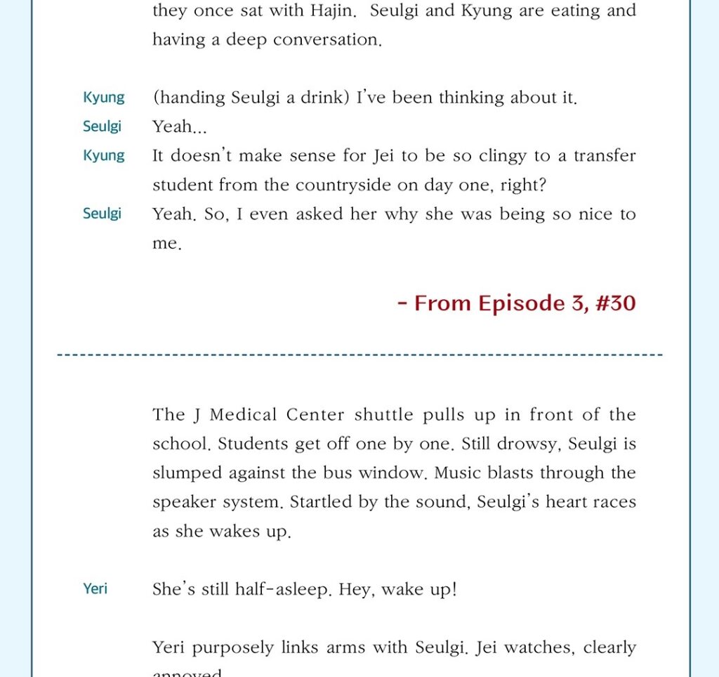 Friendly Rivalry Script Book English Edition Now In Seoul