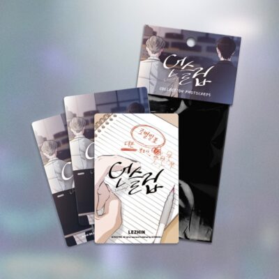 Unsleep Collection Photo cards - Now In Seoul