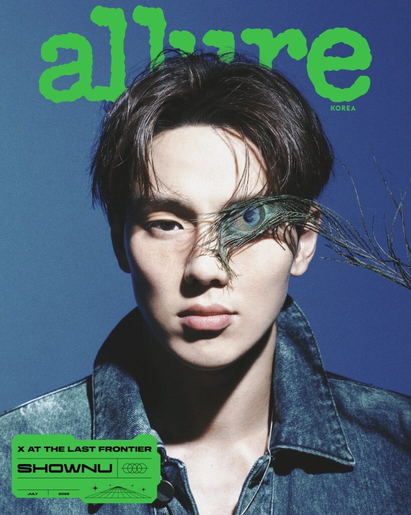 ALLURE Korea July 2025 MONSTA X