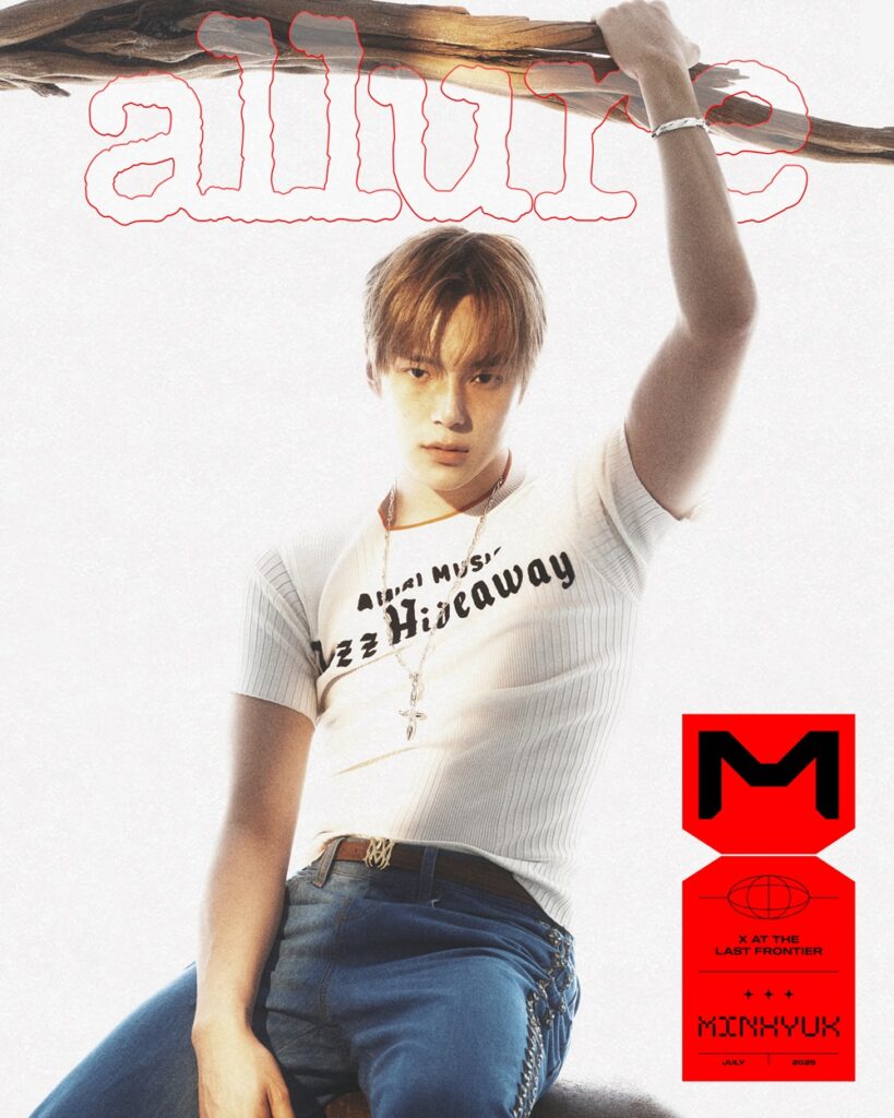 ALLURE Korea July 2025 MONSTA X
